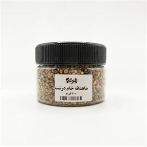 شاهدانه درشت خام