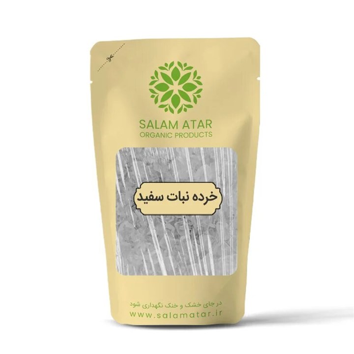 خرده نبات سفید