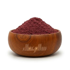 پودر غوره