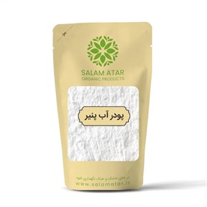 جوشانده آرام بخش