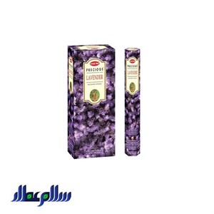 عود اسطخودوس یا لاوندر lavender