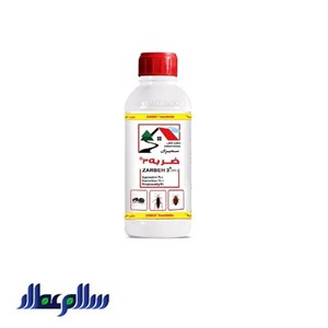 سم ضربه سمیران