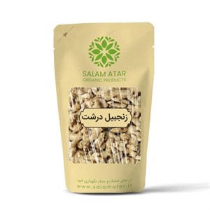 زنجبیل درشت