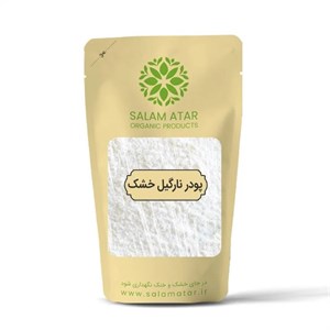 پودر نارگیل خشک