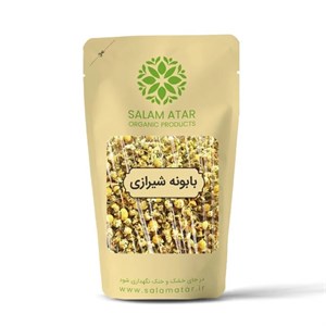 بابونه شیرازی – دمنوش گل بابونه