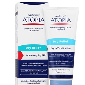 لوسیون مرطوب کننده قوی بدن آردن مدل Dry Relief حاوی اوره ۱۰درصد