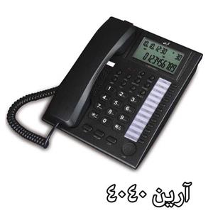 تلفن رومیزی آرین 4040