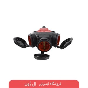 سه راهی کرال پارت الکتریک مدل PE1027