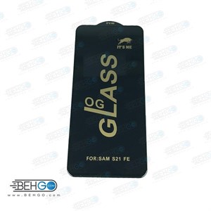 گلس شیشه ای گوشی موبایل سامسونگ It’s Me Og Glass S21 FE