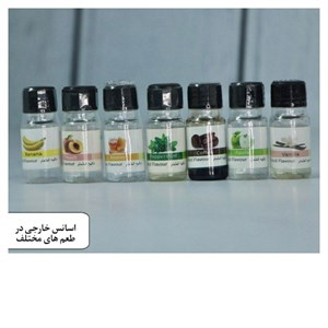 اسانس خانگی بلوبری خارجی
