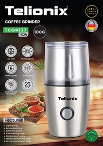 اسیاب 100 گرمی استیل telionix