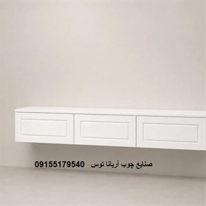 میز تلویزیون کد 06 مبلمان دیرا مدل 12125042
