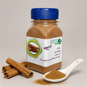 پودر دارچین خالص و ارگانیک ثمرات ۷۵گرمی