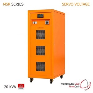 استابلایزر 20 کاوا تک فاز مکلسان سری msr