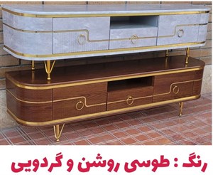 میز تلویزیون تمام ام دی اف طول 160 سانتیمتر کد203