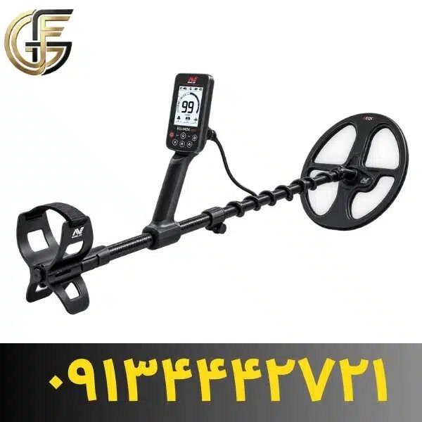 فلزیاب لجند 2
