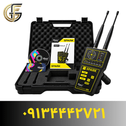 ردیاب آمریکایی اسپارک SPARK