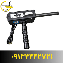 ردیاب AREL