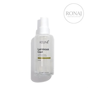 اسپری لومینس کوت محافظ حرارت نرم و درخشان کننده مو کئون KEUNE Lumi Coat Luminous Shine Spray – 150ml