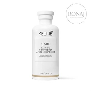 نرم کننده موی خشک و کدر ساتین اویل کئون KEUNE Satin Oil Conditioner – 250ml