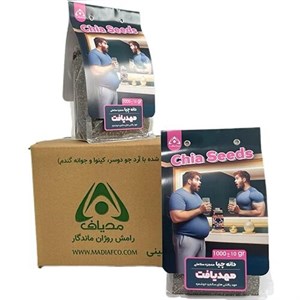 دانه چیا 1 کیلویی کارتن 4تایی