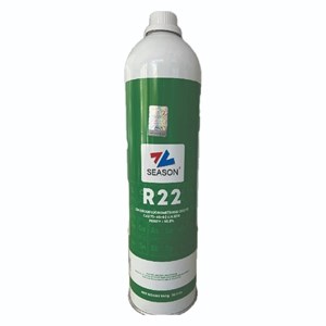 گاز کولر سیزن R22 وزن خالص 950گرم
