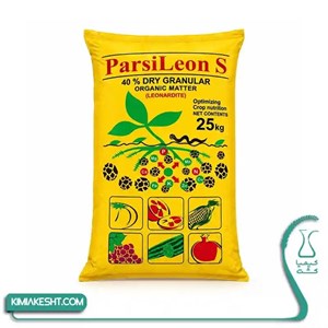 کود هیومیک اسید گرانول 40% اگری پارس 25 کیلویی