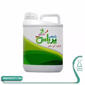کود گوگرد مایع پریاس 5 لیتری