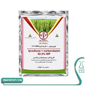 سم قارچ کش رورال تی اس هف 1 کیلویی