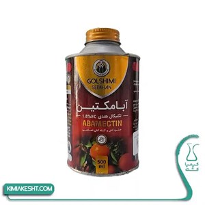 سم کنه کش ابامکتین طلایی گل شیمی فلزی هندی 500 سی سی