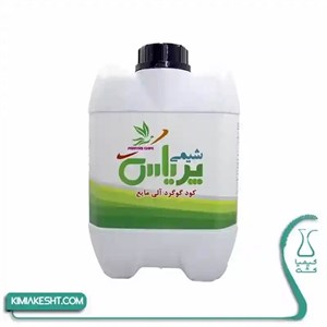کود گوگرد مایع پریاس 10 لیتری