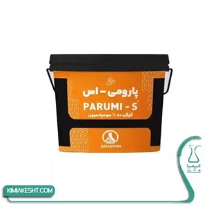 گوگرد مایع 80% آریاشیمی  10 لیتری