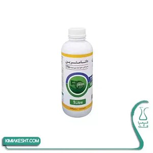 سم حشره کش دلتامترین (دسیس) گیاه 1 لیتری