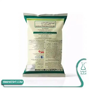 سم قارچ کش رورال تی اس وارداتی کاوش 1 کیلویی