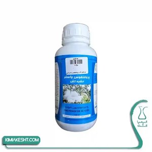 سم حشره کش پروفنوفوس واستر گرین نیم لیتری
