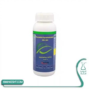 سم یونیلیس (بوسکالید پیراکلواستروبین) سرای سپند 250 گرمی