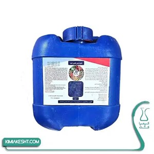 کود مرغی مایع تخمیر شده اگری پارس 10 لیتری