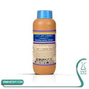 سم علف کش کلودينافوب پروپارژيل (تاپيک) کاوش 1 ليتري