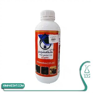 سم حشره کش دلتامترین (دسیس) سمیران 1 لیتری