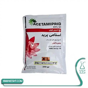 سم حشره کش استامي پرايد (موسپيلان) رها انديش 250 گرمي