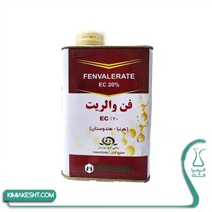 سم حشره کش فن والریت ساعی گل هندی 1 لیتری
