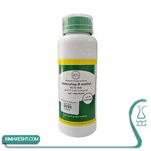سم علف کش هالوکسی فوپ متیل (سوپر گالانت) فراز چین 500  سی سی