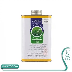سم کنه کش فن پروپاترين (دانيتول) گياه 1 ليتري