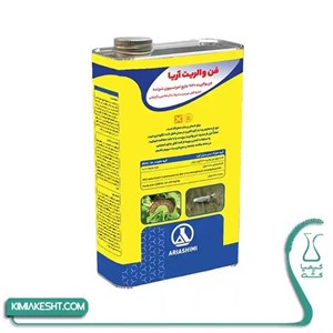 سم حشره کش فن والریت آریا شیمی 1 لیتری