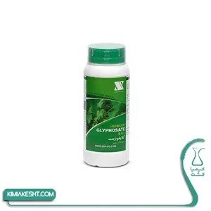 سم علف کش گلايفوزيت (رانداپ) وارداتي زرين سرشت 1 ليتري