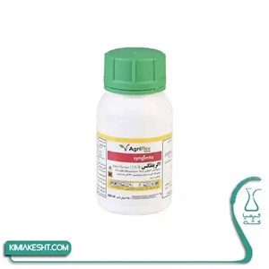 سم حشره کش اگریفلکس سینجنتا 250 سی سی