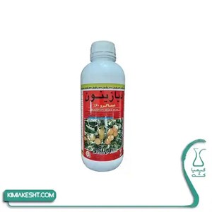 سم حشره کش دیازینون شیما گرو 1 لیتری