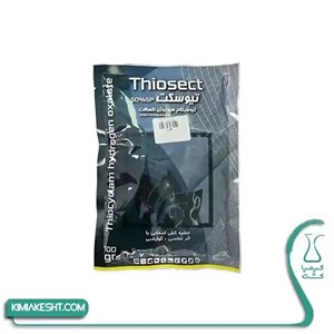 سم حشره کش اویسکت (تیوسکت پیراکشت چین) 100 گرمی