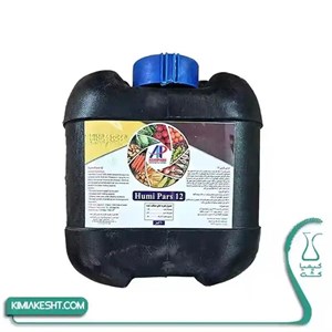کود هیومیک اسید 12% مایع اگری پارس 10 لیتری