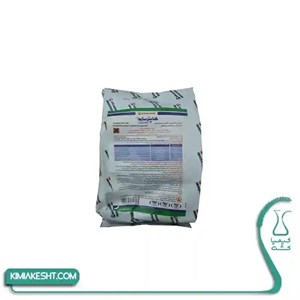 سم قارچ کش کاپتان آريا شيمي 100 گرمي